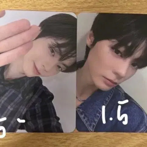 파우 포카 양도합니다