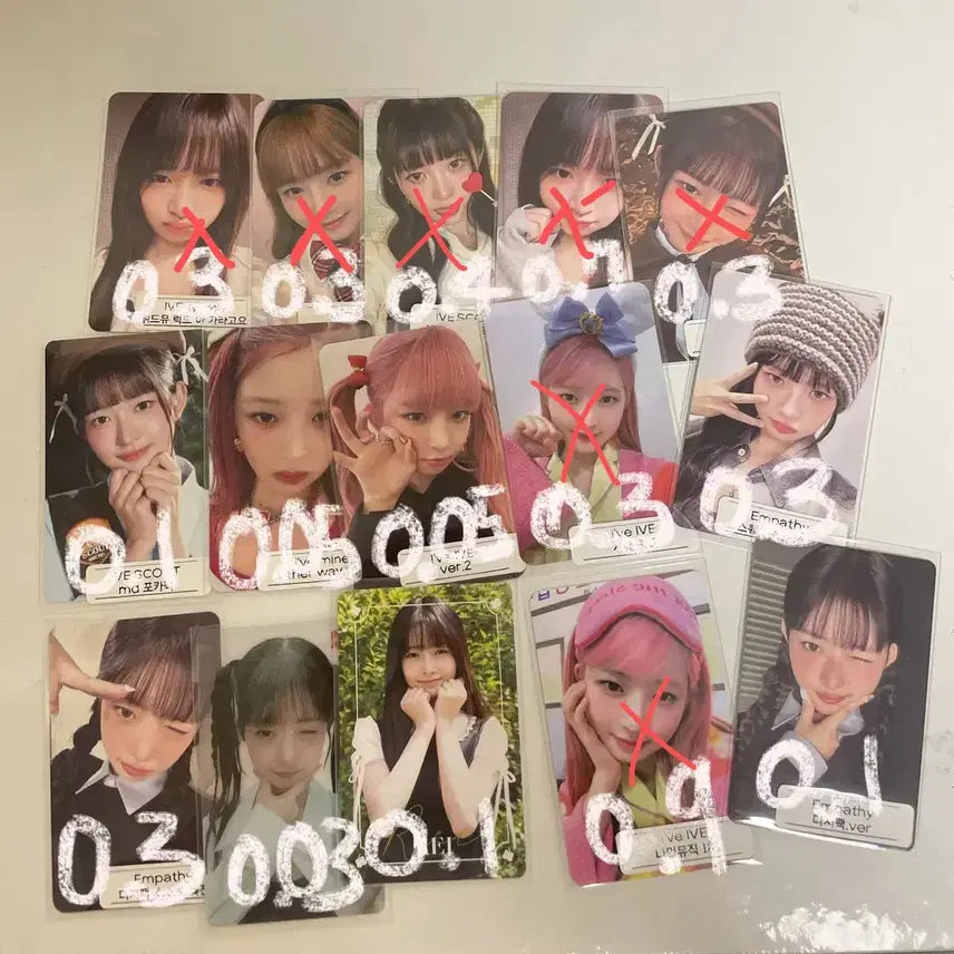 아이브 레이 포카 판매