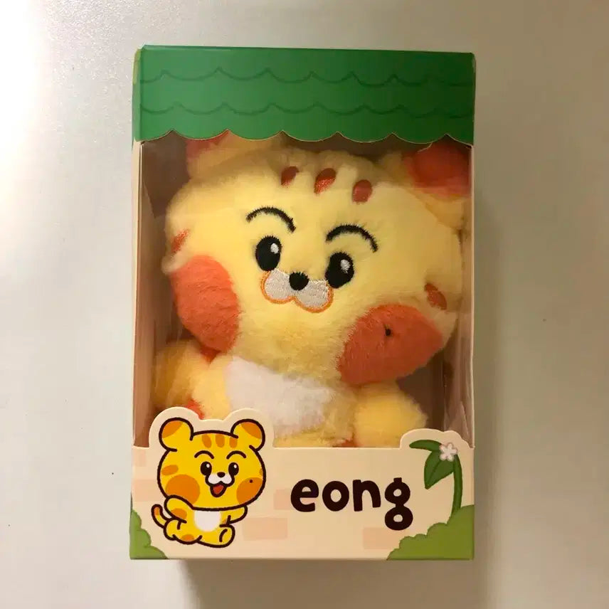 엔시티드림 드리미즈 애옹이 양도