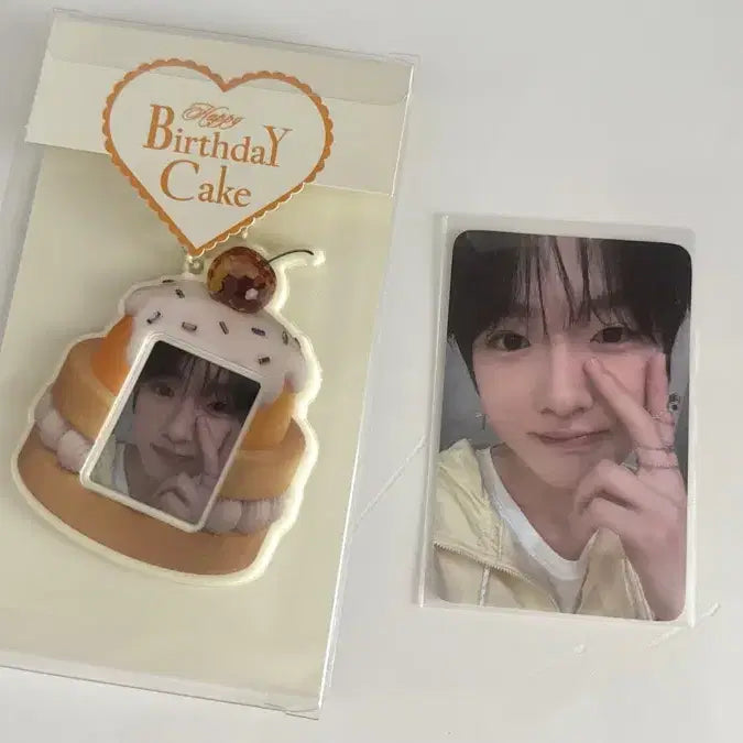 엔시티위시 사쿠야 생일 엠디