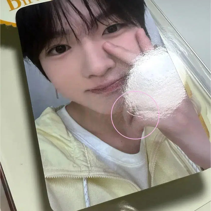 엔시티위시 사쿠야 생일 엠디
