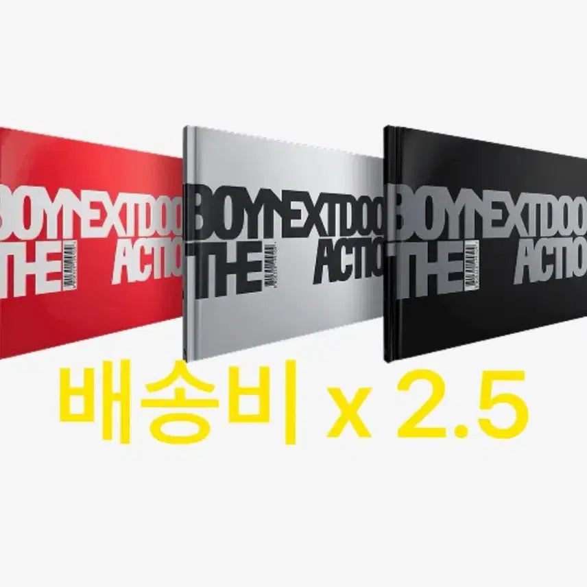 특전포함)보이넥스트도어 BOYNEXTDOOR 보넥도 BND