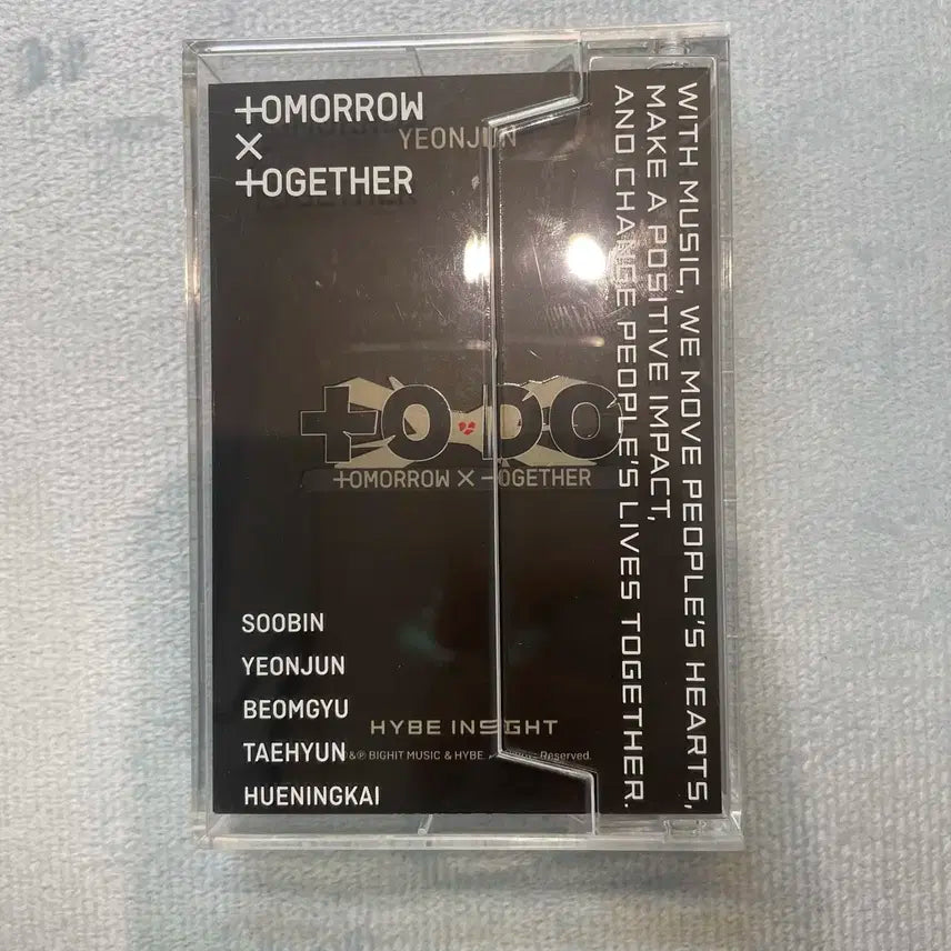 투바투 투두 여름이라규 풀셋 / 투모로우바이투게더 ToDo txt