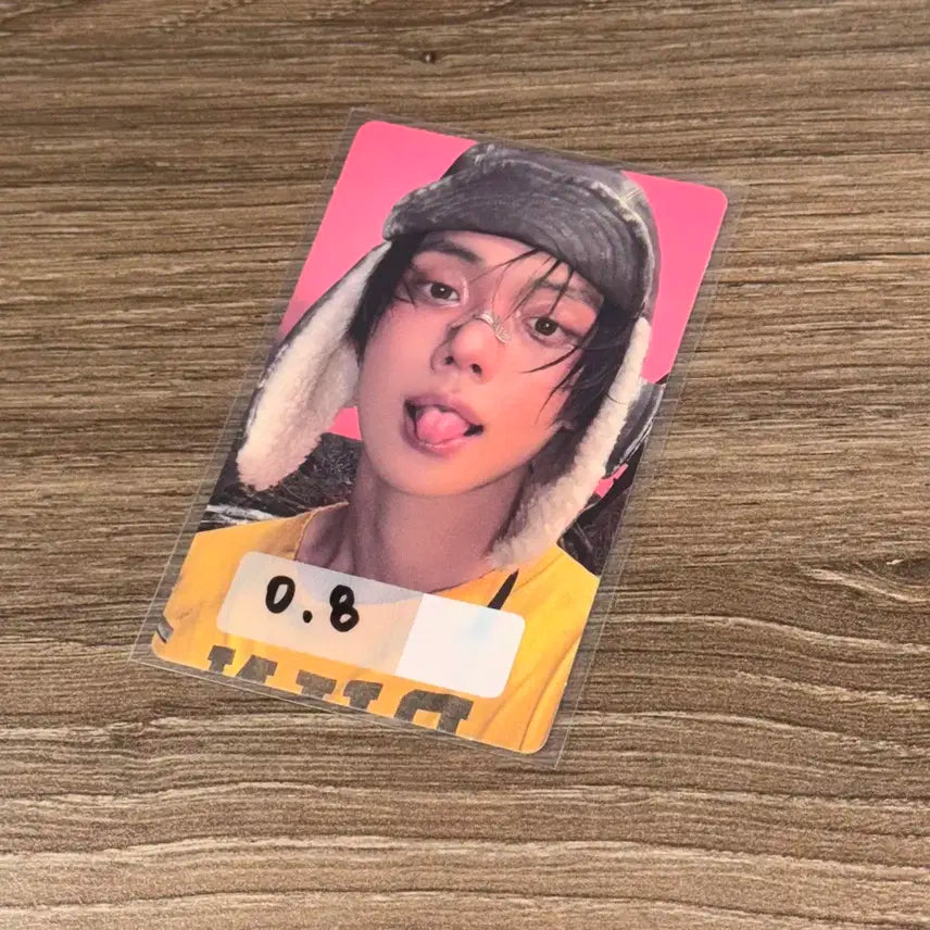 투바투 별의장 투게더 연준 위버스 특전 포카 yeonjun txt