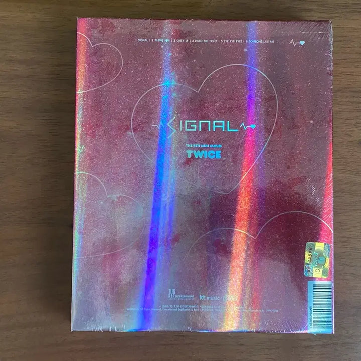 (미개봉/CD) 트와이스 시그널