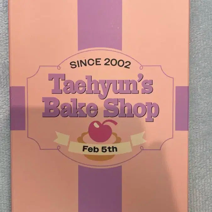 투바투 태현 생일 굿즈 케이크 베이크샵