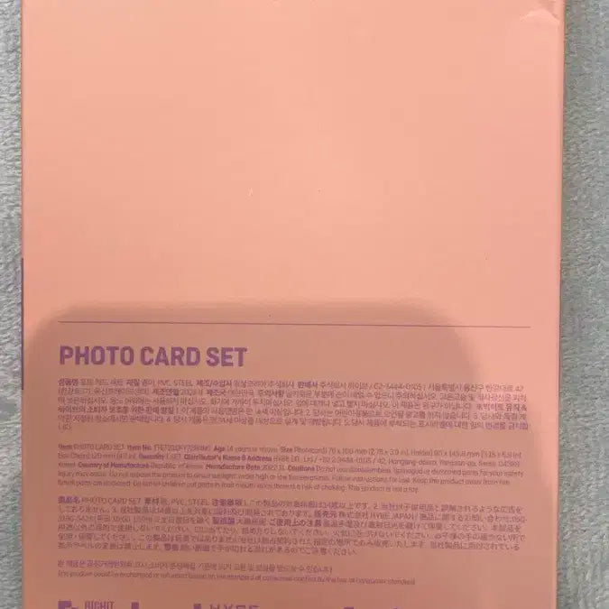 투바투 태현 생일 굿즈 케이크 베이크샵