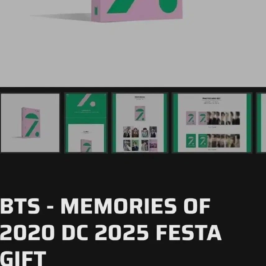 새상품) bts  메모리즈 2020 판매합니다