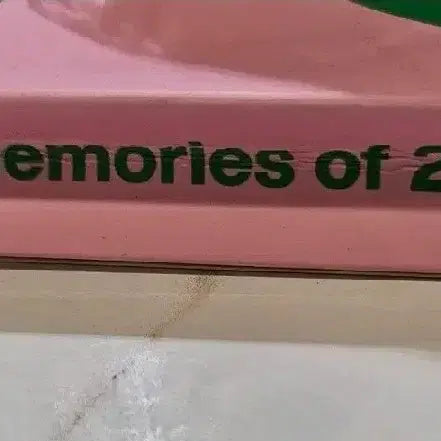 새상품) bts  메모리즈 2020 판매합니다