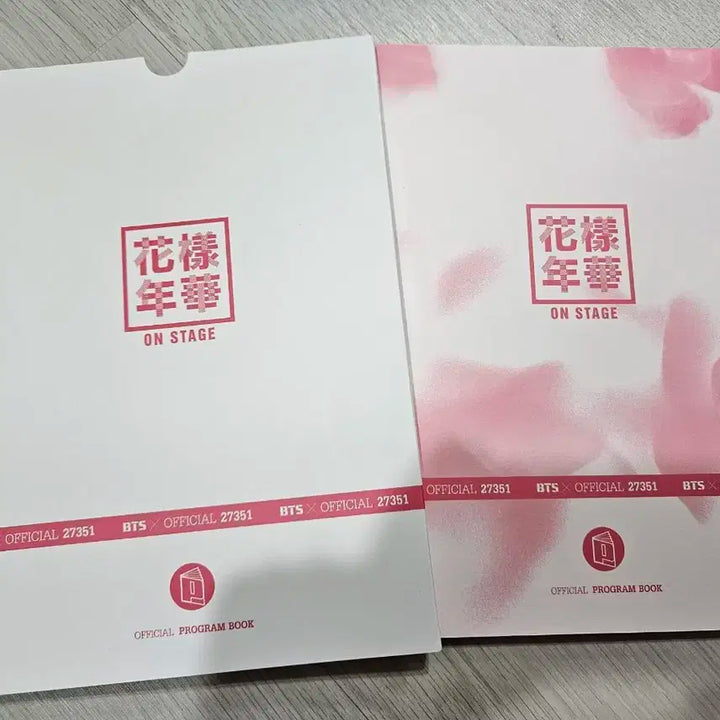 새상품) bts 화양연화 포토앨범 판매합니다