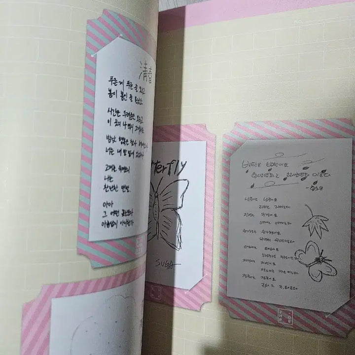 새상품) bts 화양연화 포토앨범 판매합니다