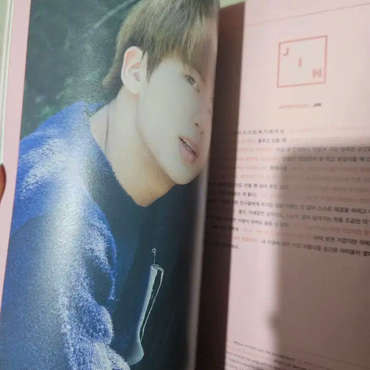새상품) bts 화양연화 포토앨범 판매합니다