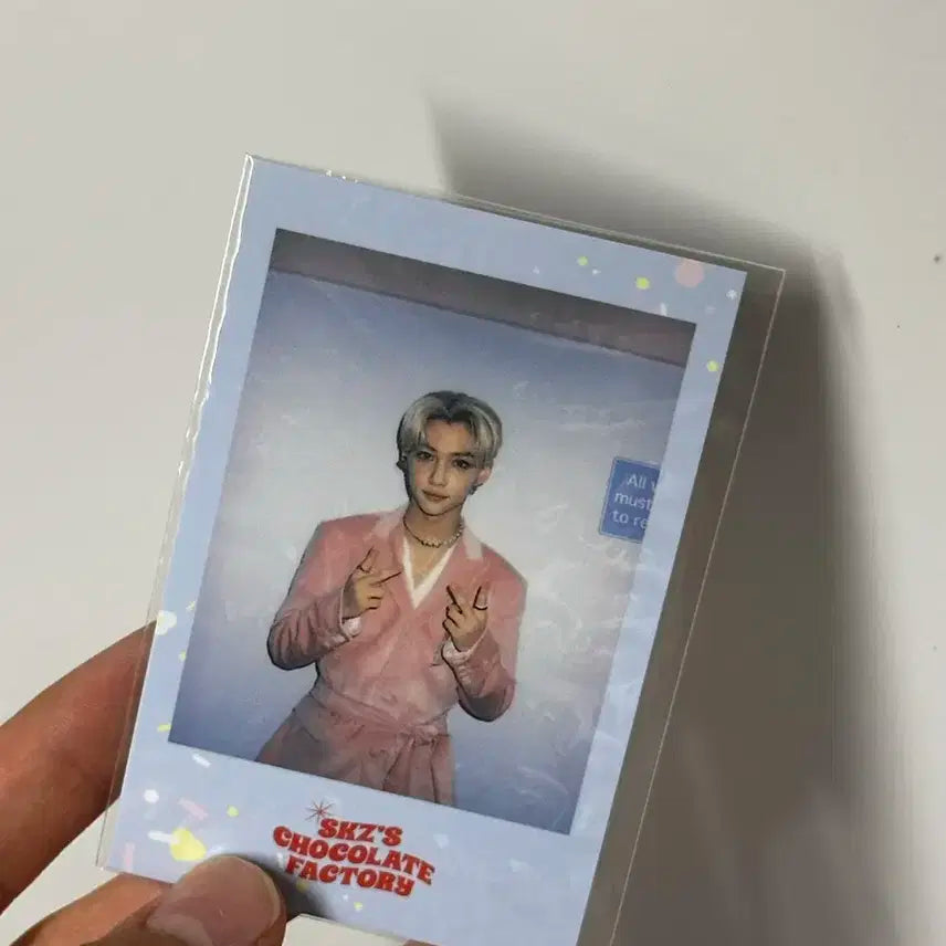 스키즈 초콜릿팩토리 짭폴라