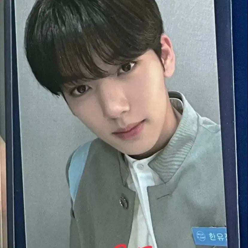 제로베이스원 한유진 cgv 포카