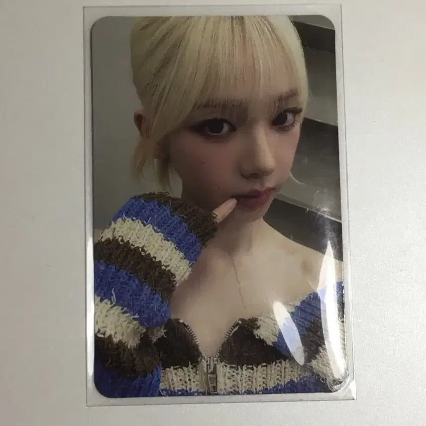에스파 카리나 포카