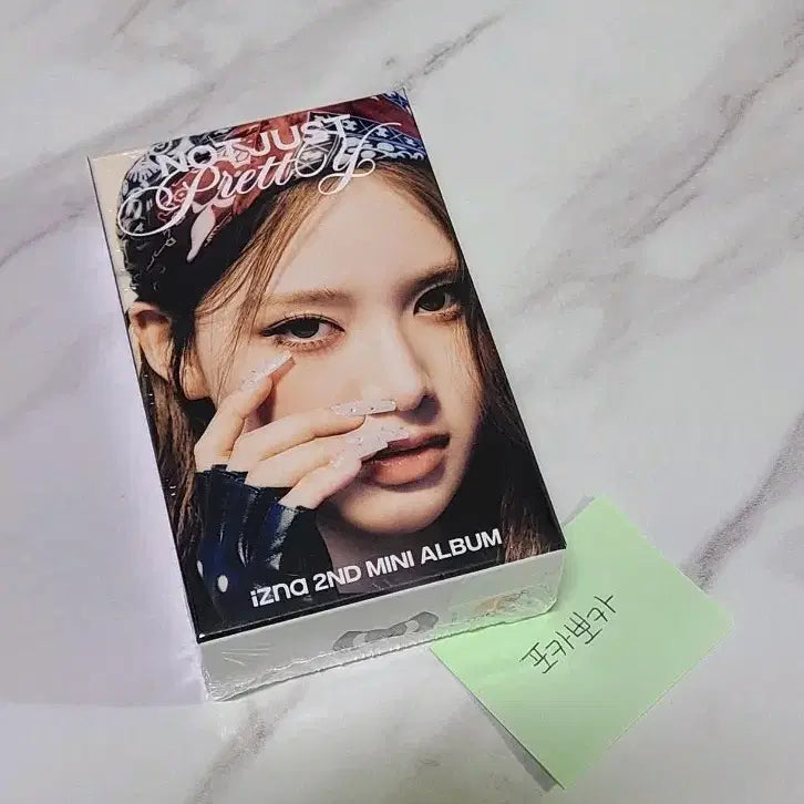 이즈나 방지민 네모 버전 앨범 미개봉 현물