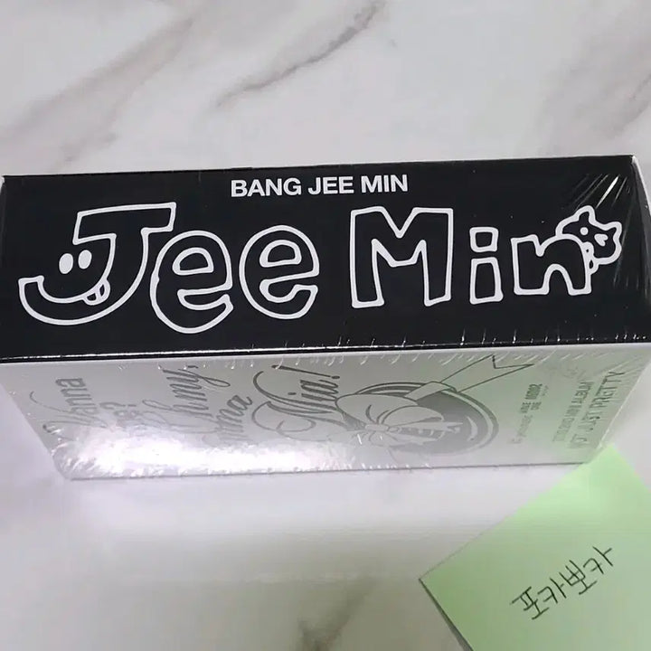 이즈나 방지민 네모 버전 앨범 미개봉 현물