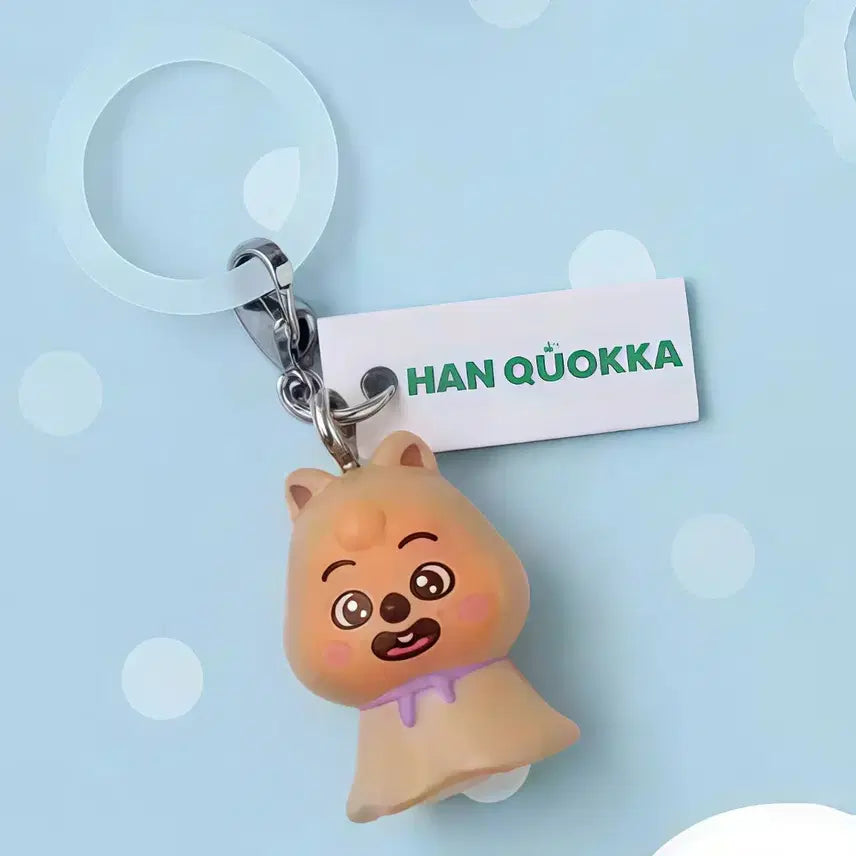 스키주 테루테루 보즈 가챠 피규어 일본 메지루시 SKZOO