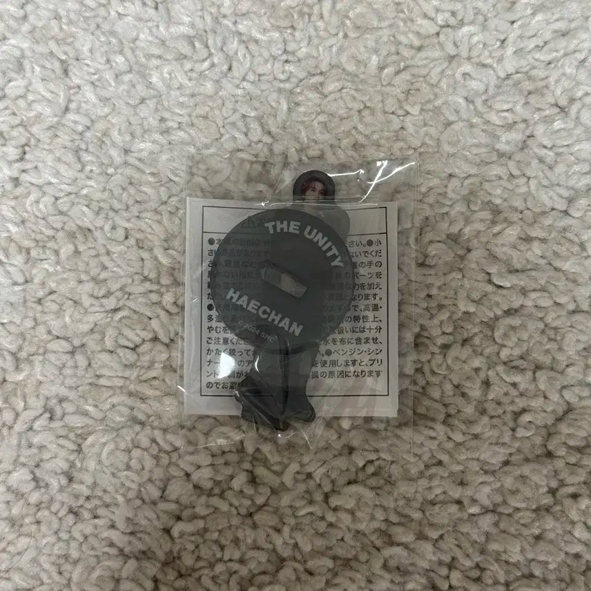 NCT127 해찬 THE UNITY 미니아크릴스탠드