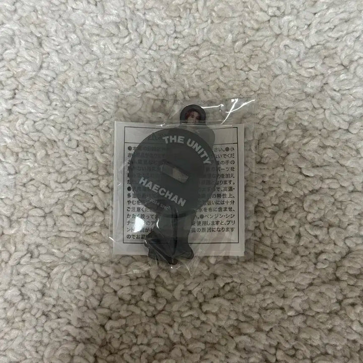 NCT127 해찬 THE UNITY 미니아크릴스탠드