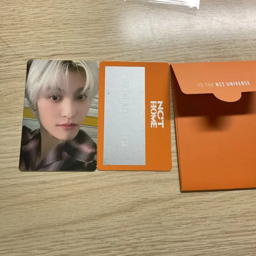 nct home 스크래치 양양