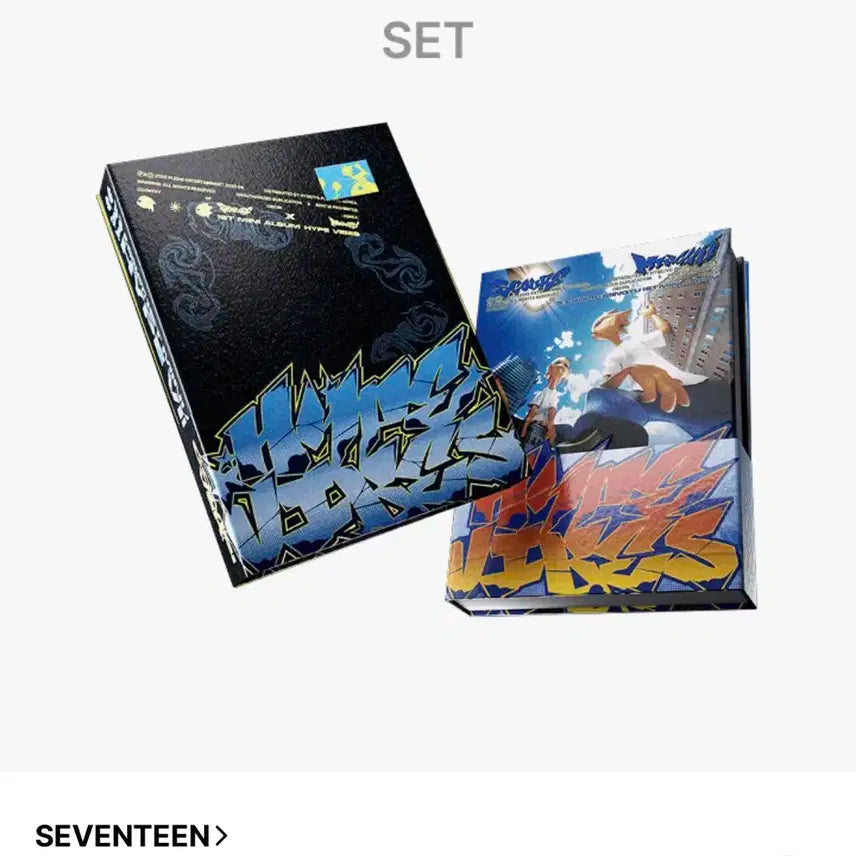 세븐틴 에스쿱스 민규 HYPE VIBES 미개봉앨범 원가이하 양도