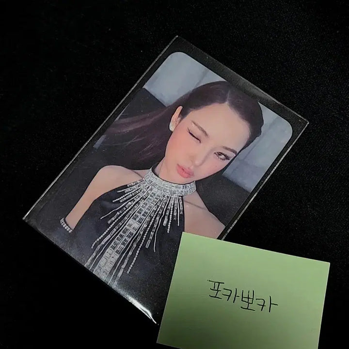 매물없음) 이즈나 마이 맘마미아 럭키드로우 포카