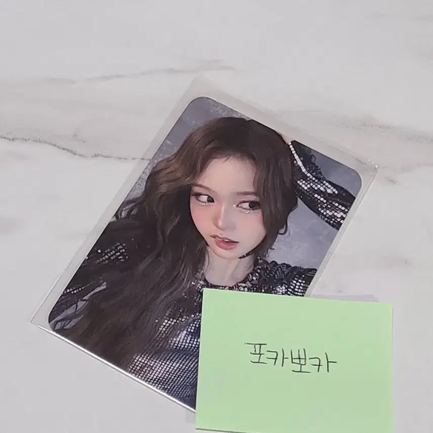이즈나 정세비 맘마미아 럭키드로우 포카