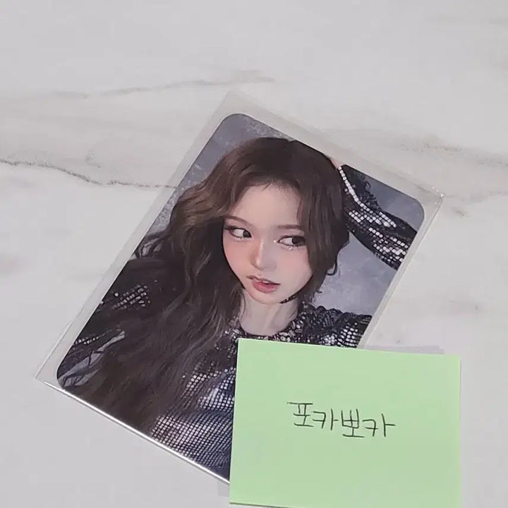 이즈나 정세비 맘마미아 럭키드로우 포카