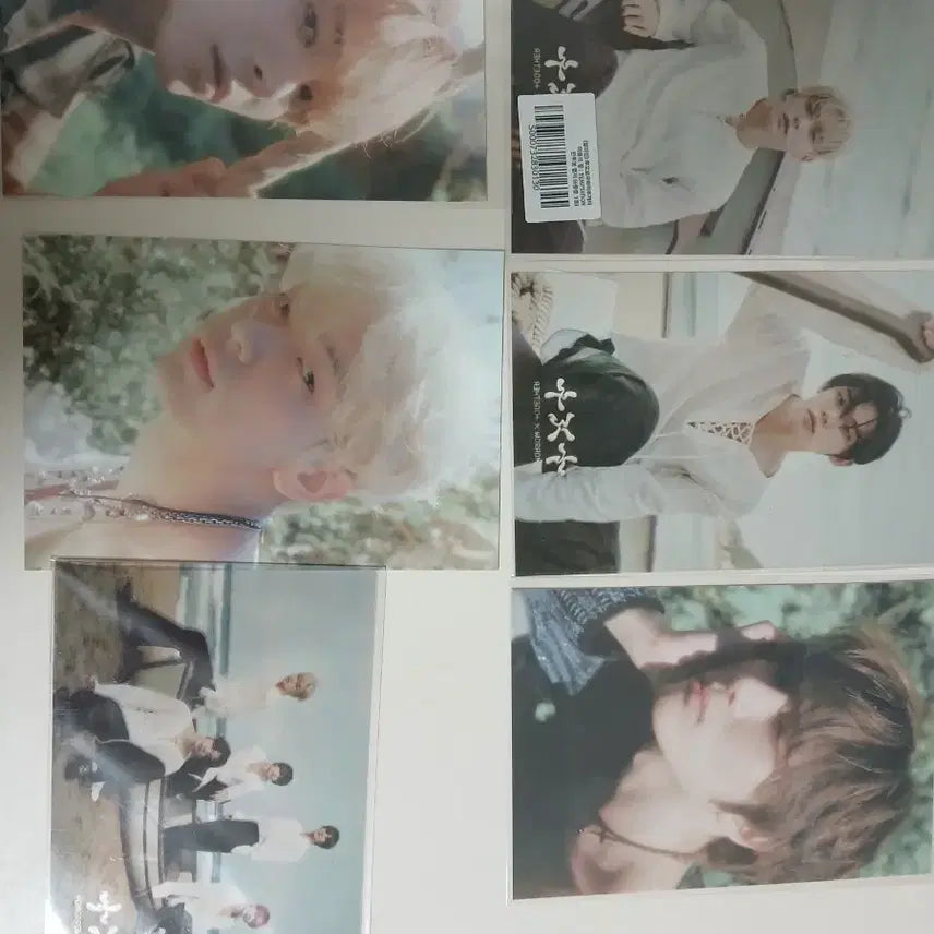 투바투txt 굿즈 일괄 판매