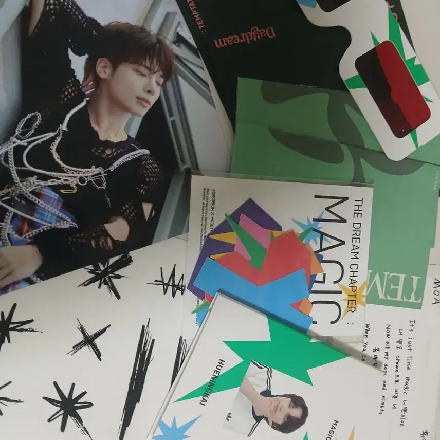 투바투txt 굿즈 일괄 판매