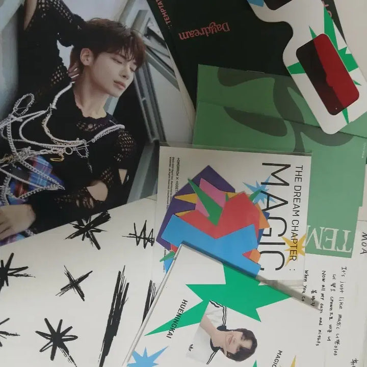 투바투txt 굿즈 일괄 판매