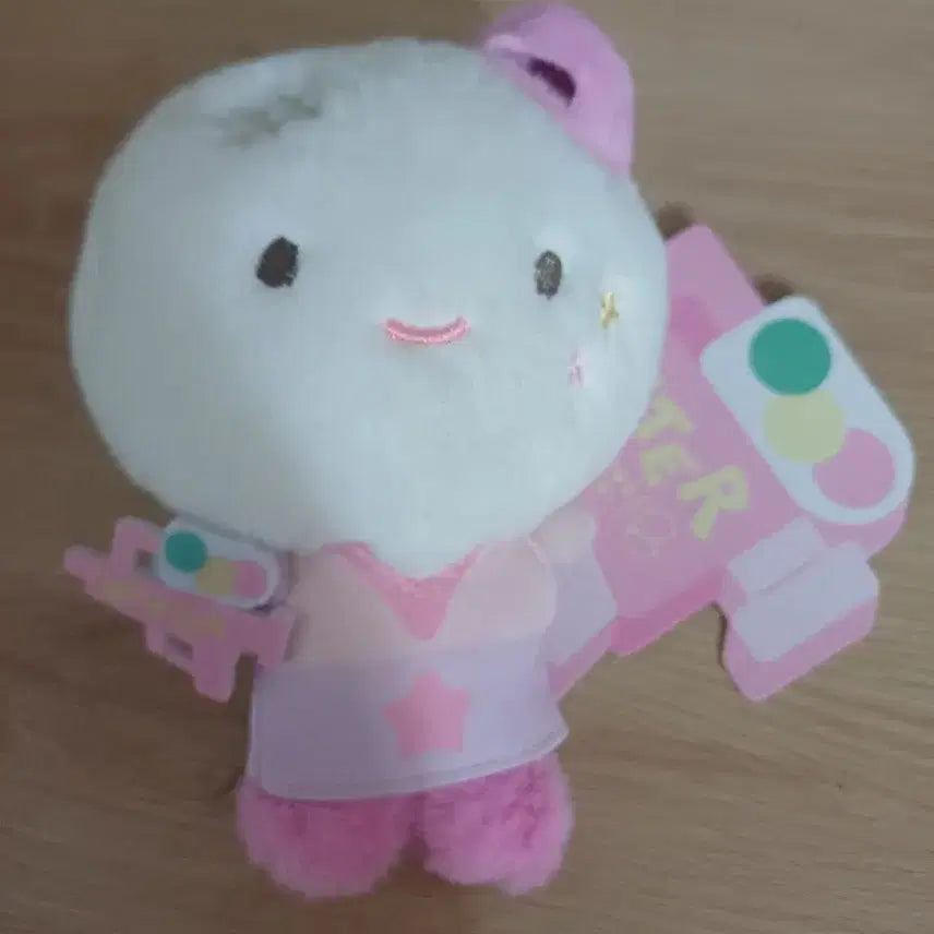 에스파 윈터 시그 뭉탱이 양도