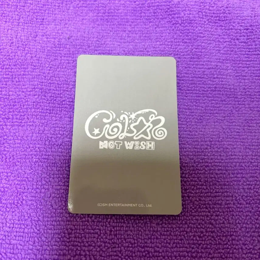 엔시티 위시 시온 컬러 포카 포토카드 엔위시 nct wish