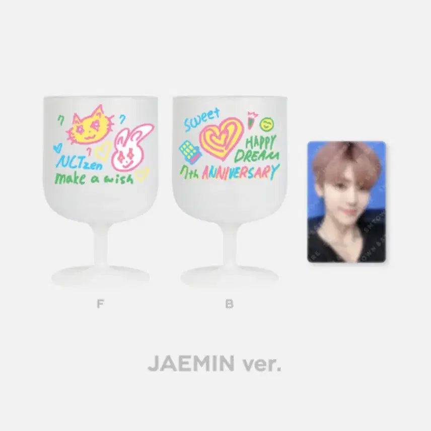 nct dream 엔시티드림 재민 와인컵 7주년 포카 양도