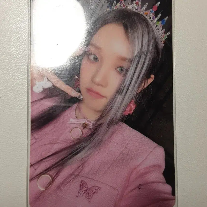I FEEL PocaAlbum Ver.(접힘하자심함)