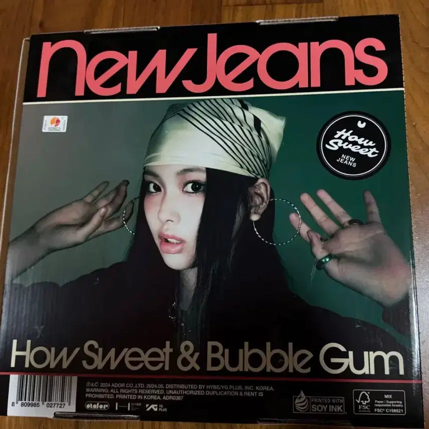 뉴진스 앨범 - 슈퍼네추럴 혜인