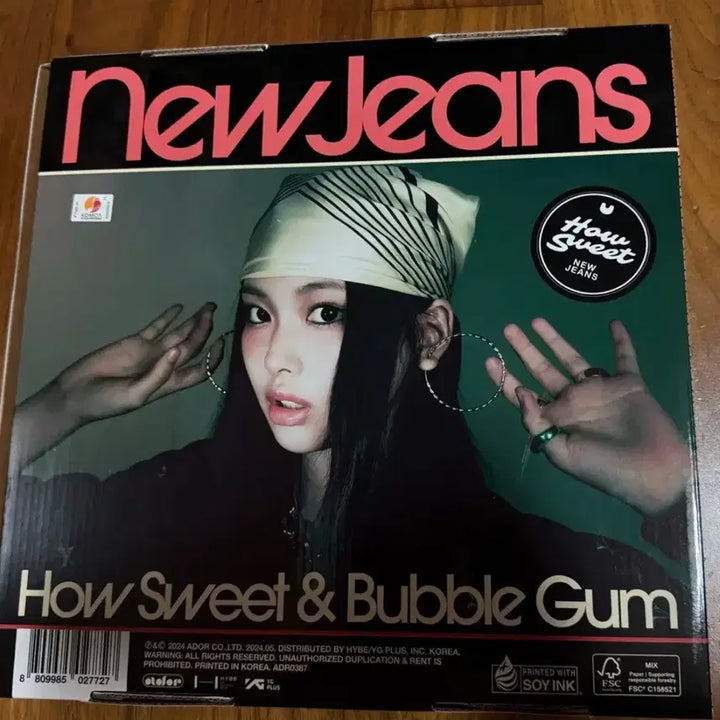 뉴진스 앨범 - 슈퍼네추럴 혜인