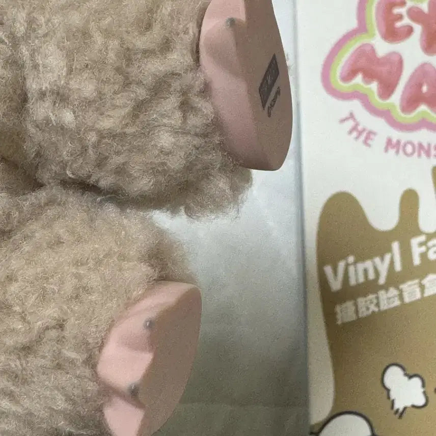 팝마트 라부부 마카롱 토피