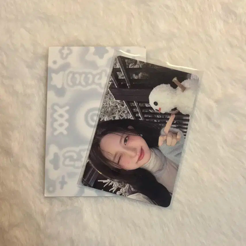 아이브 가을 포카