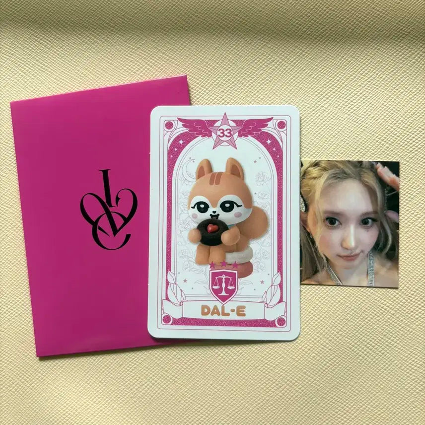크리스피 도넛 아이브 가을 포토카드