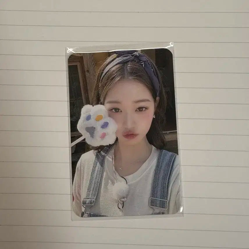 아이브 아이엠 장원영 비트로드 포카