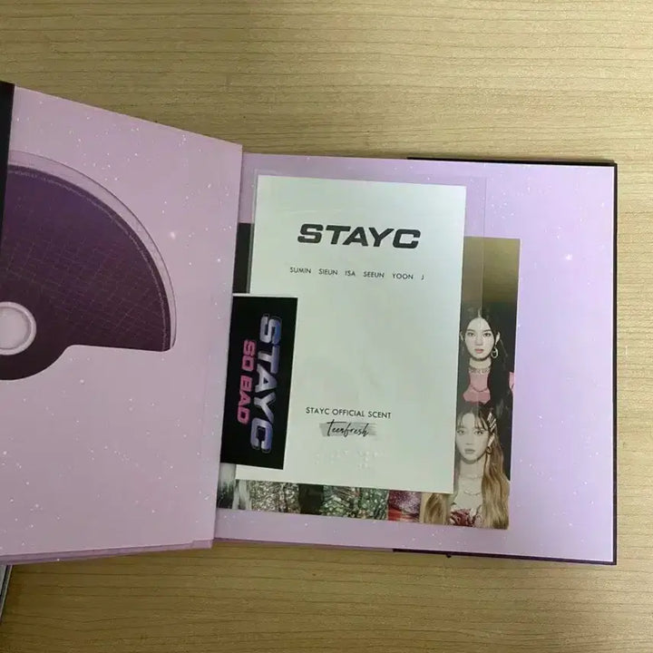 스테이씨 개봉앨범
