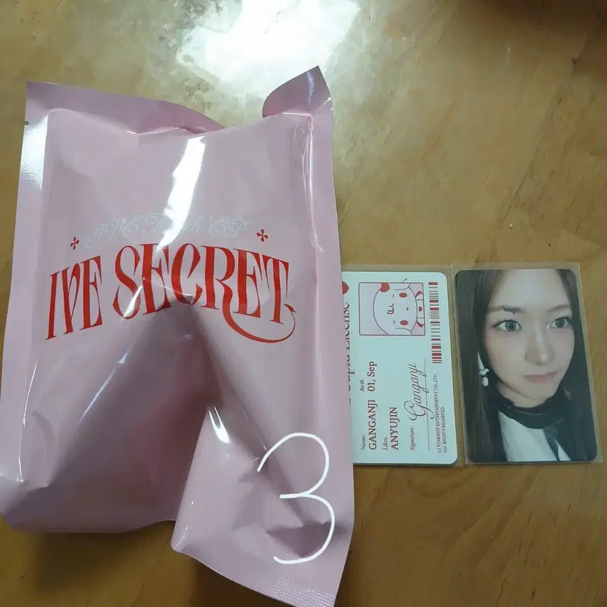 아이브 포카 팝니다