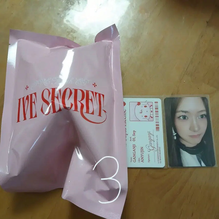 아이브 포카 팝니다