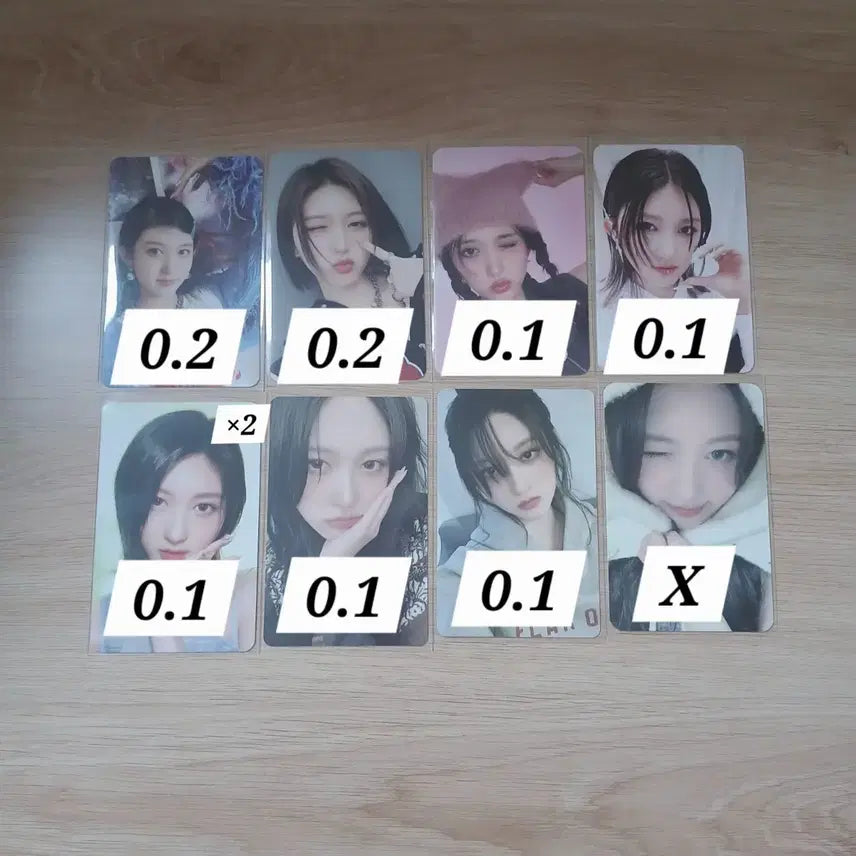 아이브 포카 팝니다