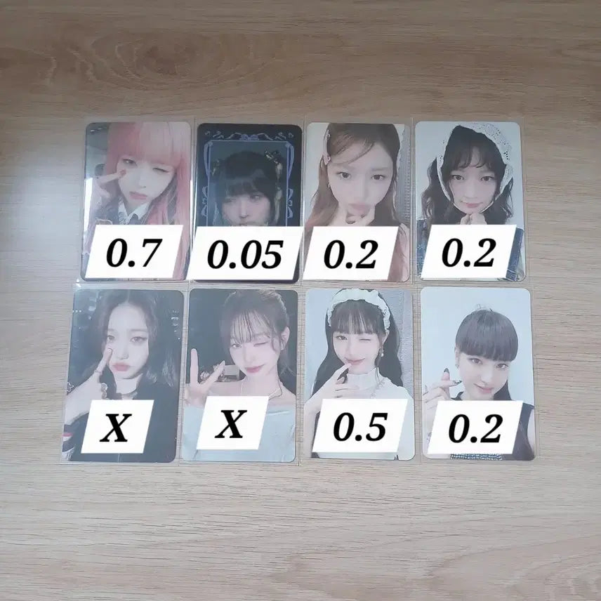 아이브 포카 팝니다