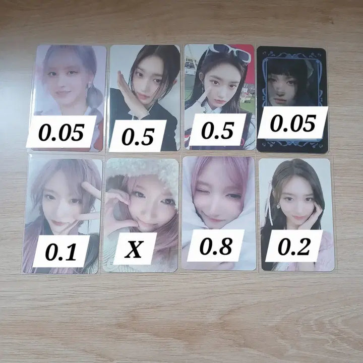 아이브 포카 팝니다