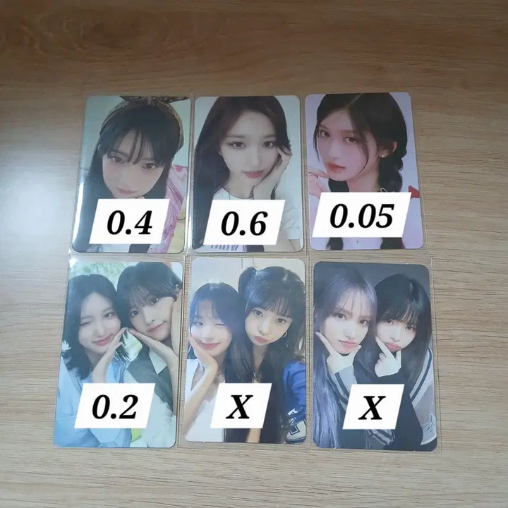 아이브 포카 팝니다