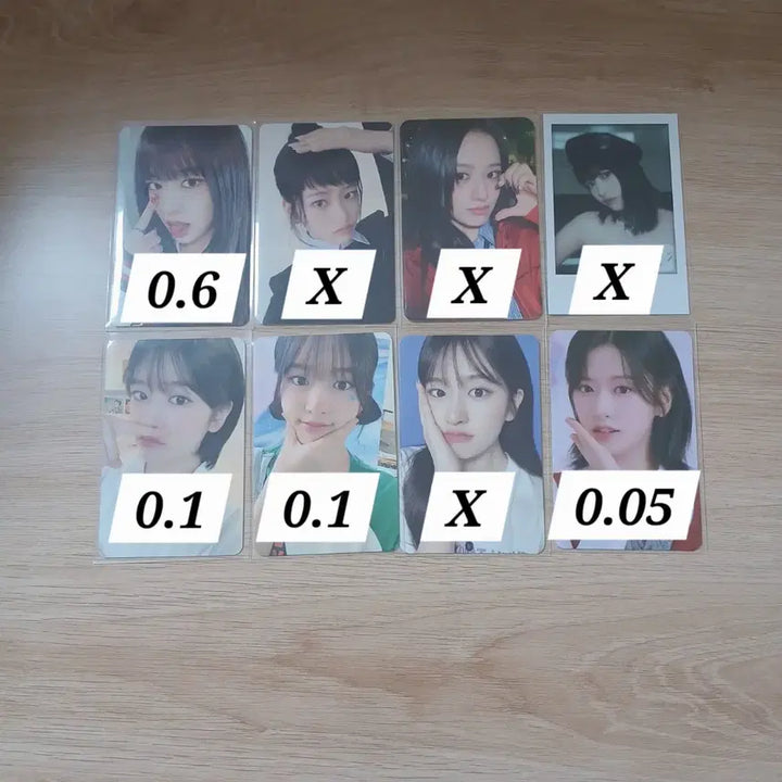 아이브 포카 팝니다